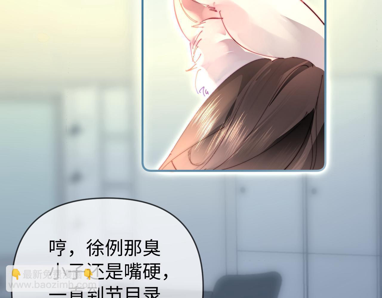 第87话 生日快乐46