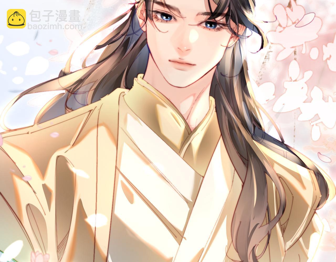 第87话 生日快乐90
