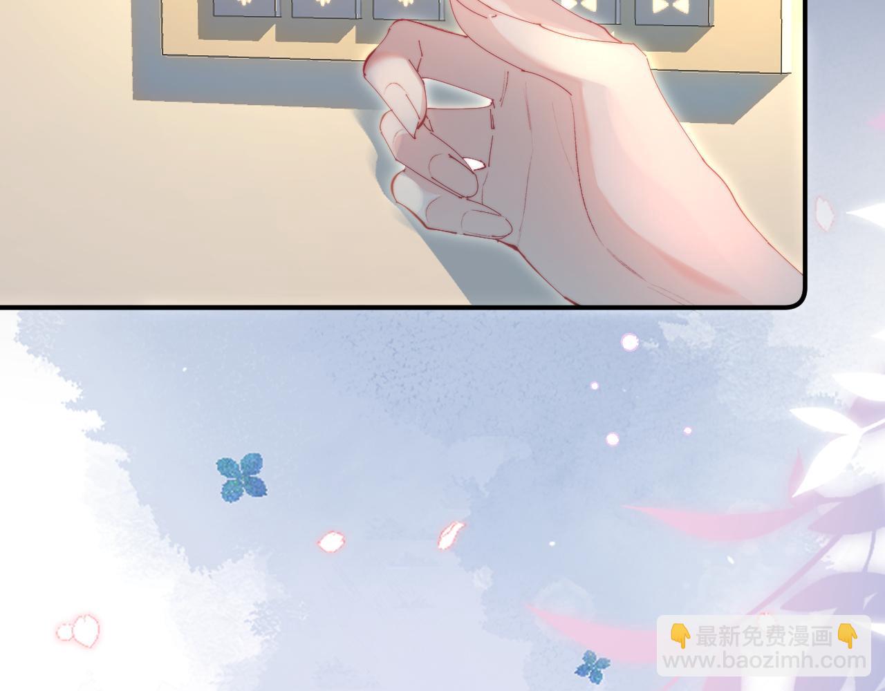 第89话 公开处刑？3