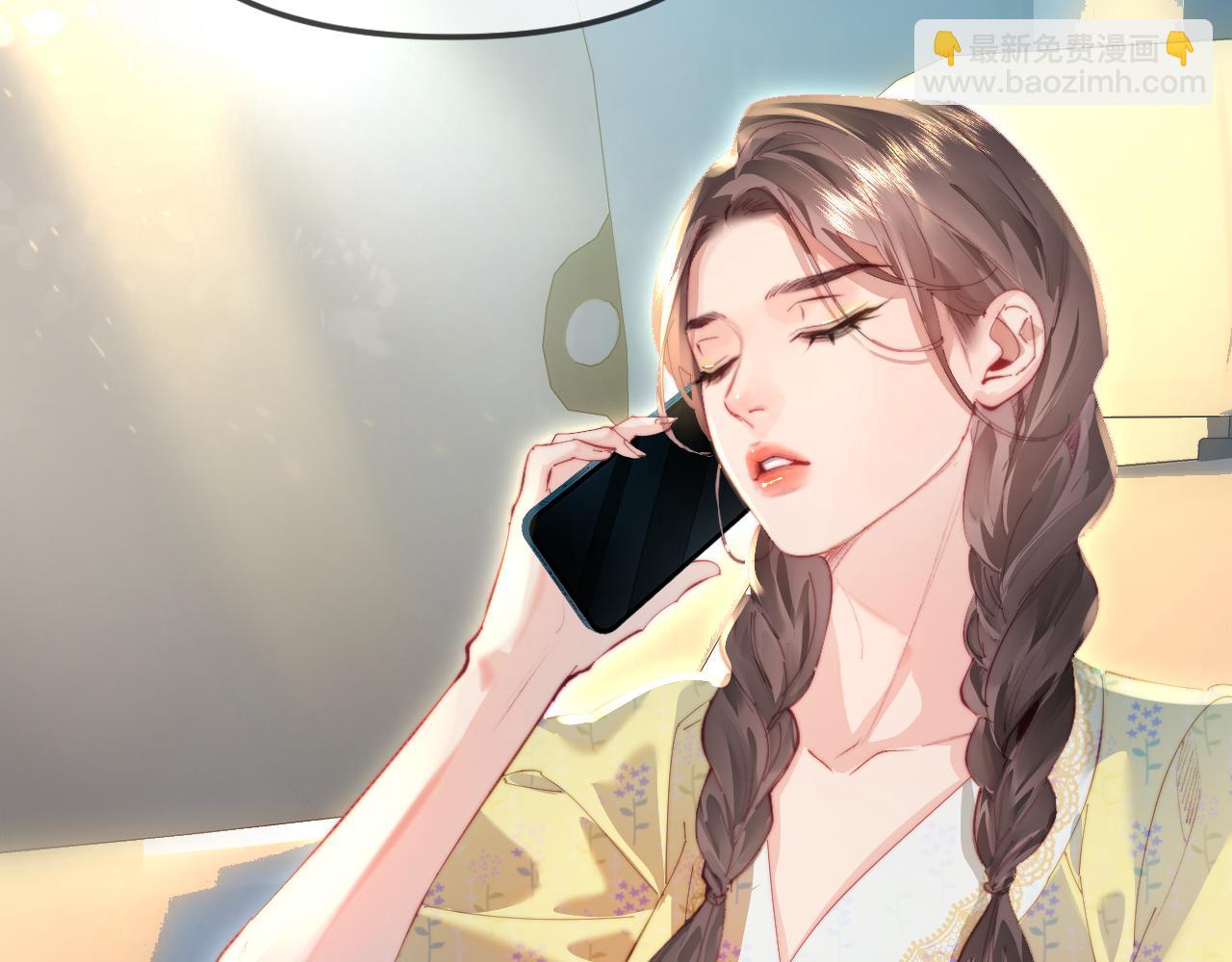 第89话 公开处刑？37