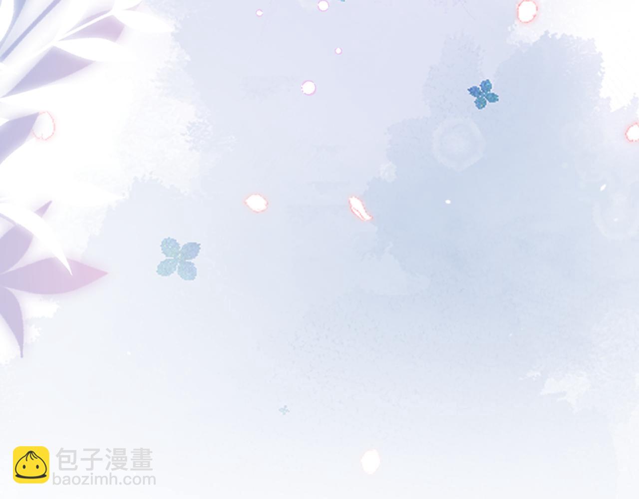 第89话 公开处刑？7