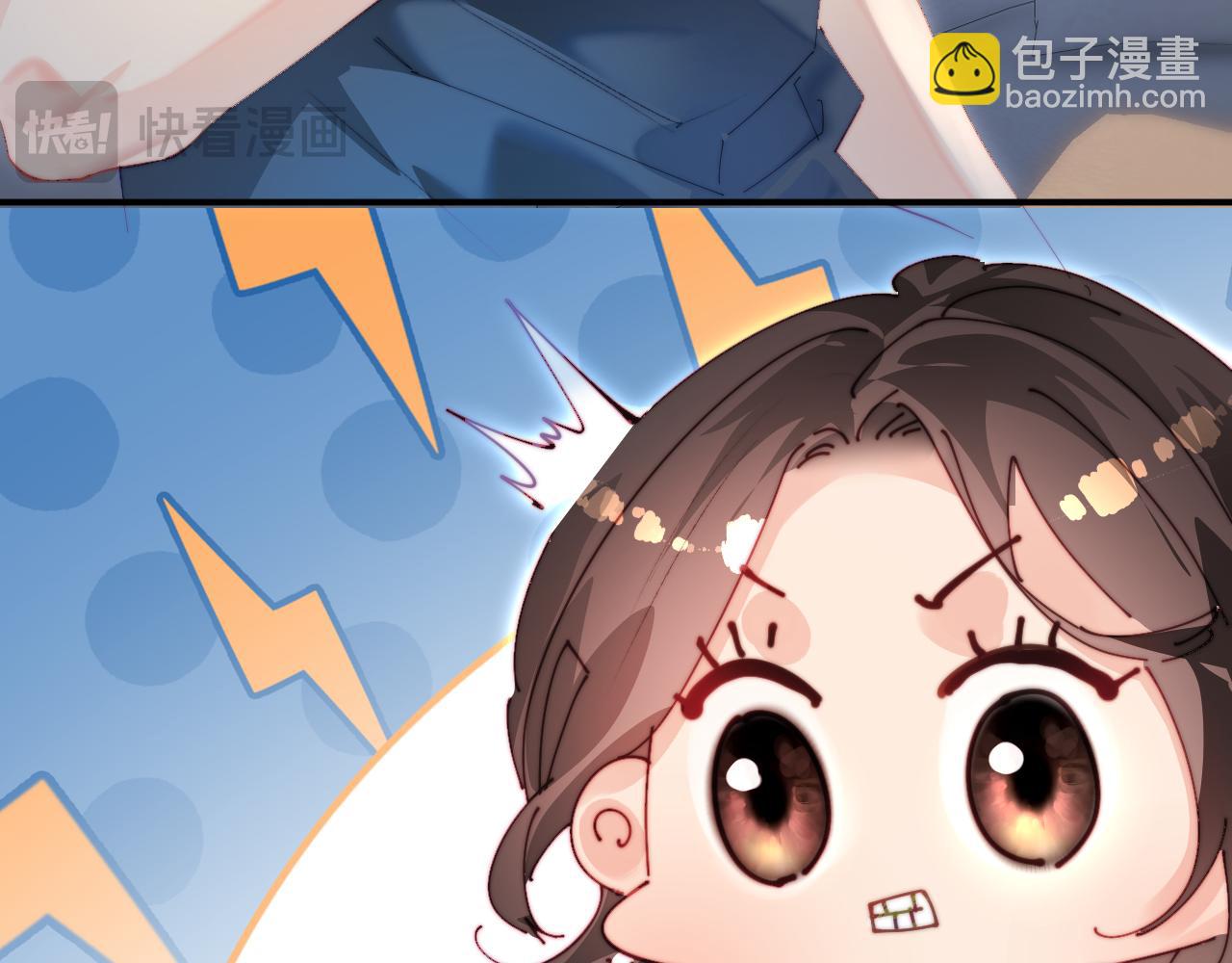 第89话 公开处刑？72