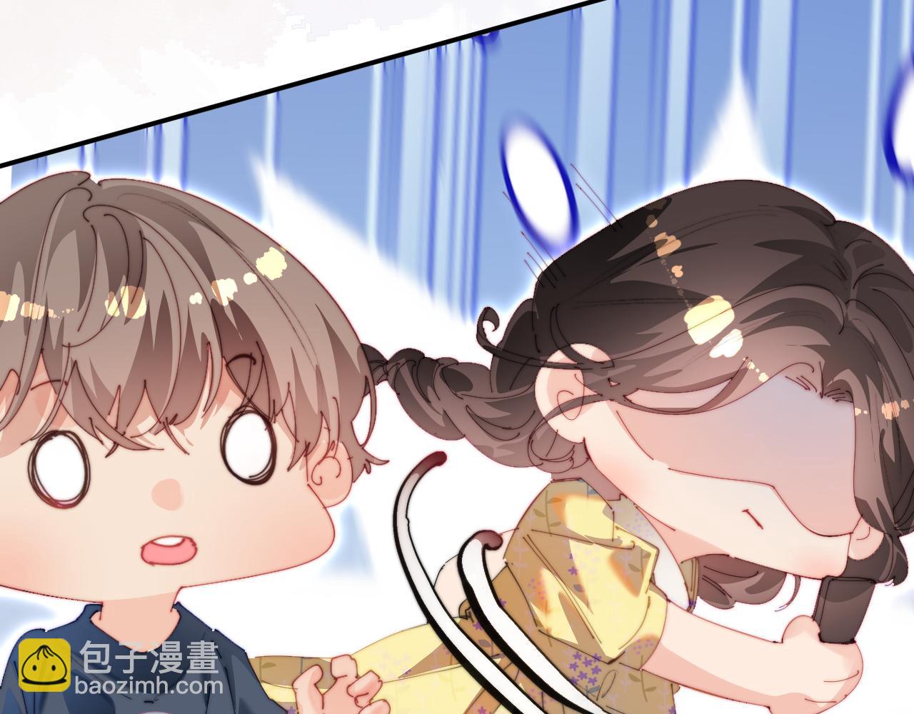 第89话 公开处刑？74