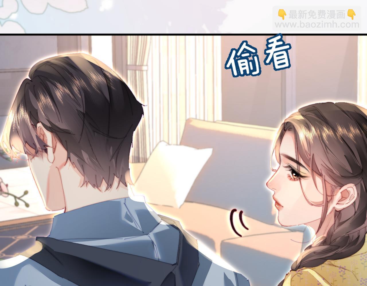 第89话 公开处刑？92