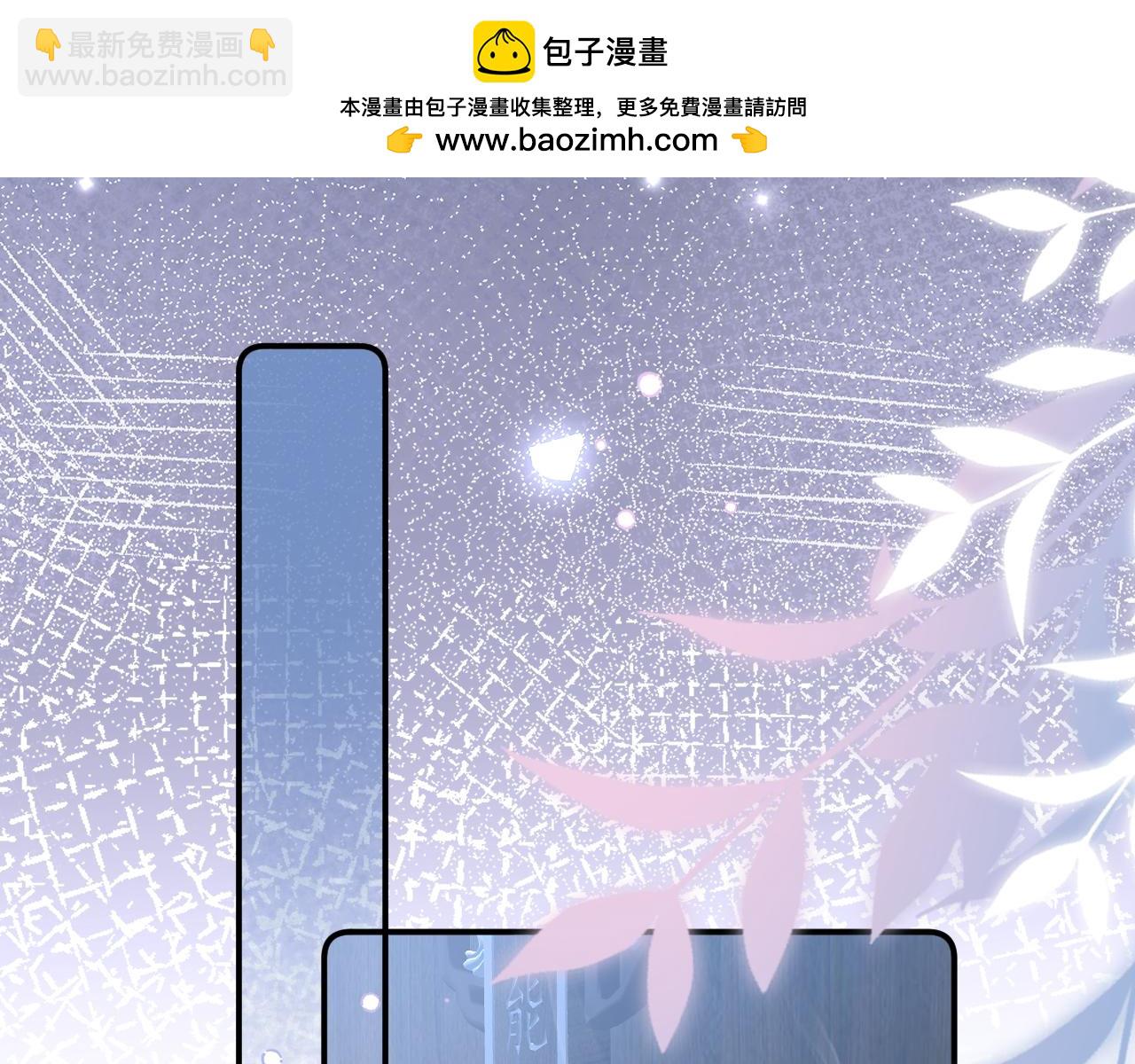 第95话 共同面对1