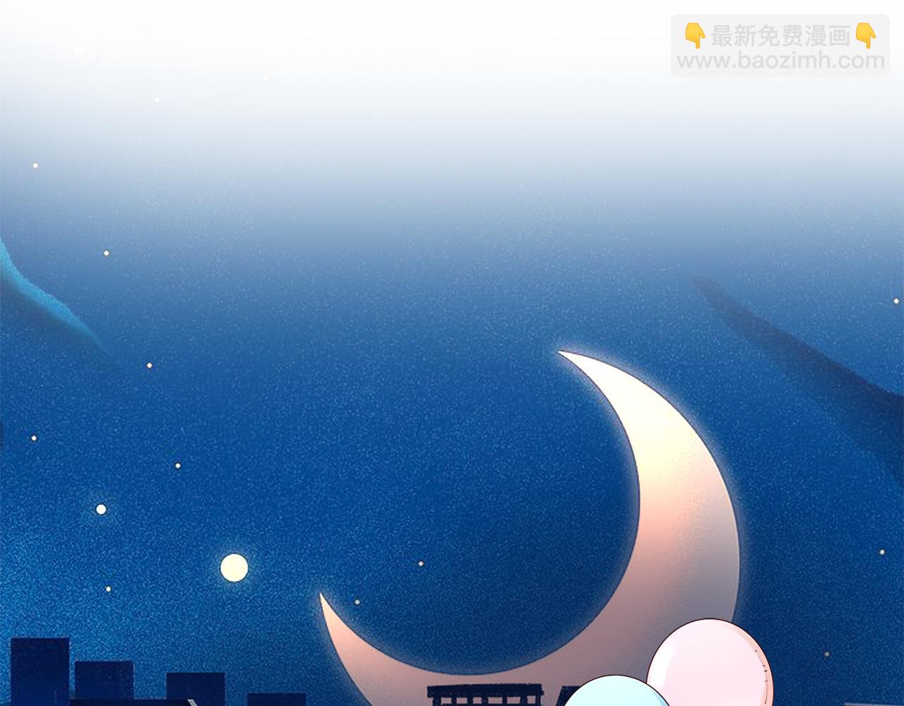 第95话 共同面对119