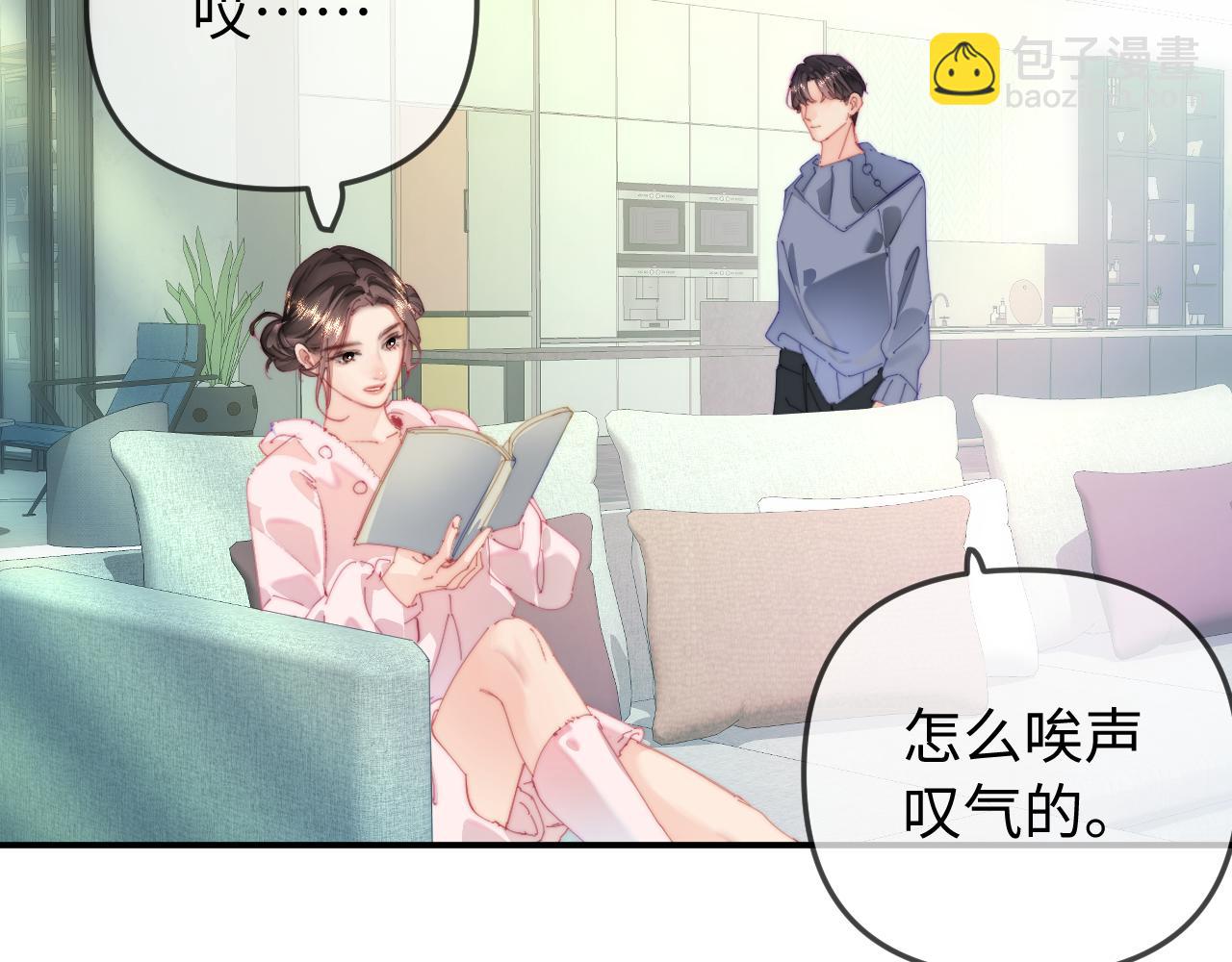 第95话 共同面对13