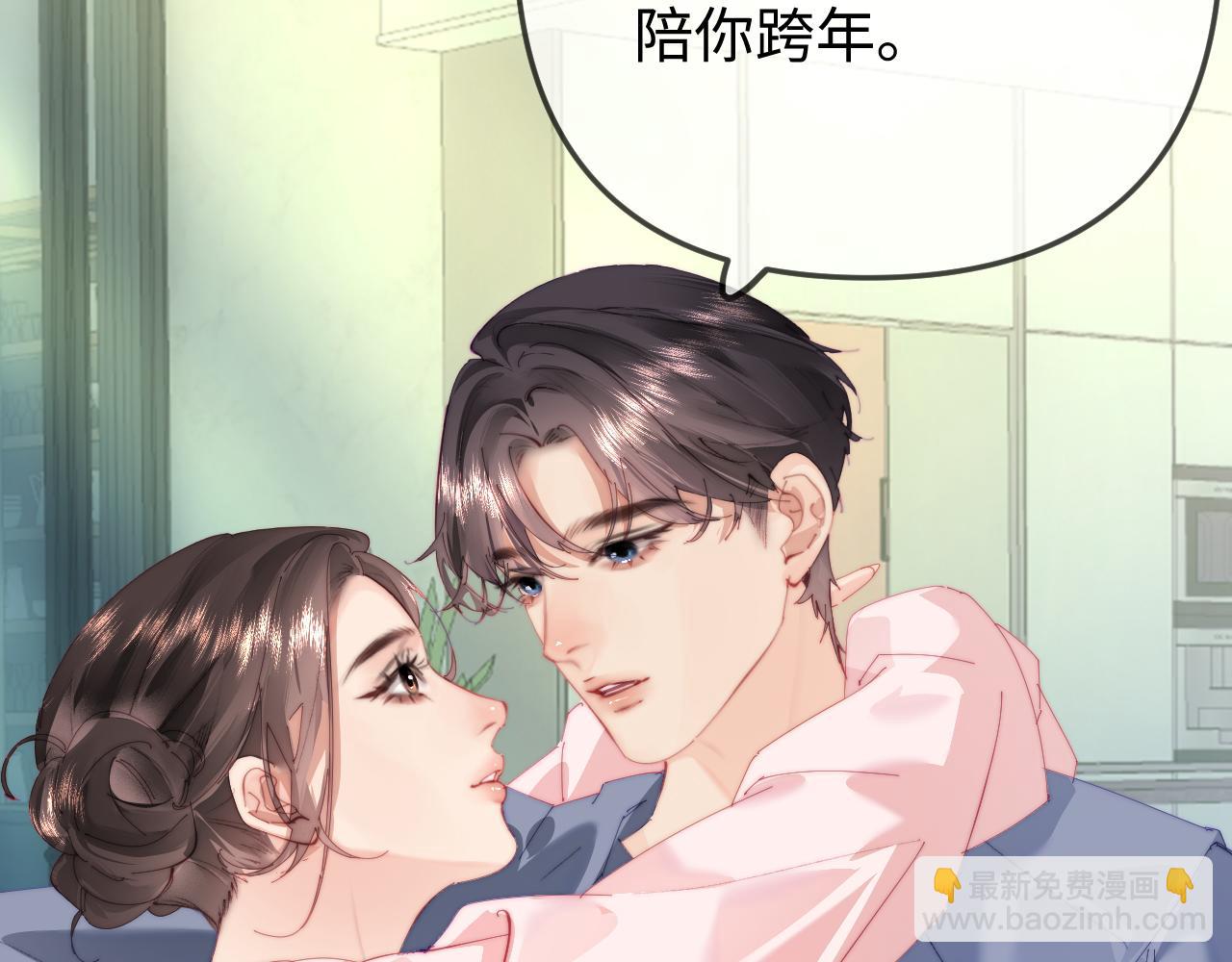 第95话 共同面对18