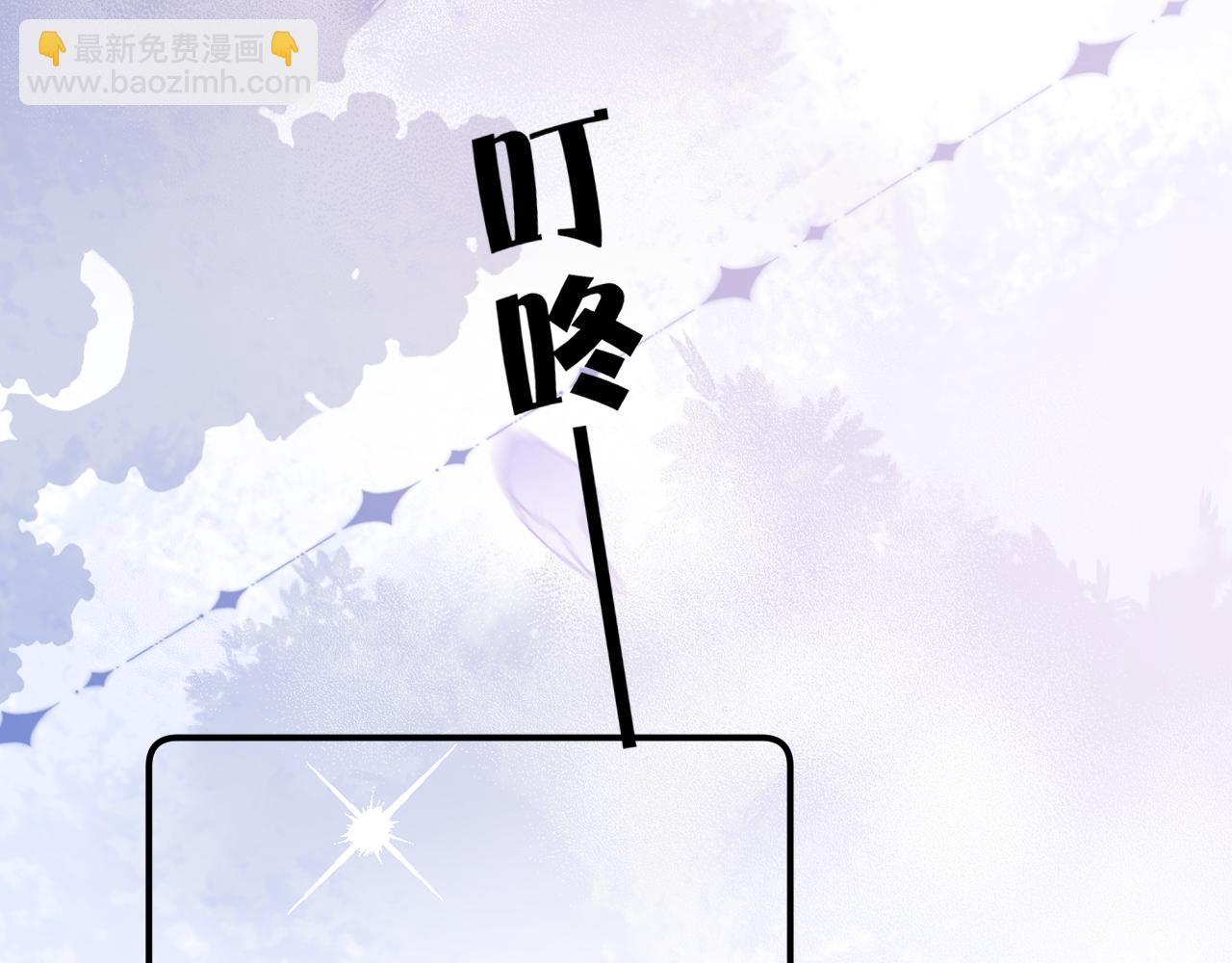 第95话 共同面对25