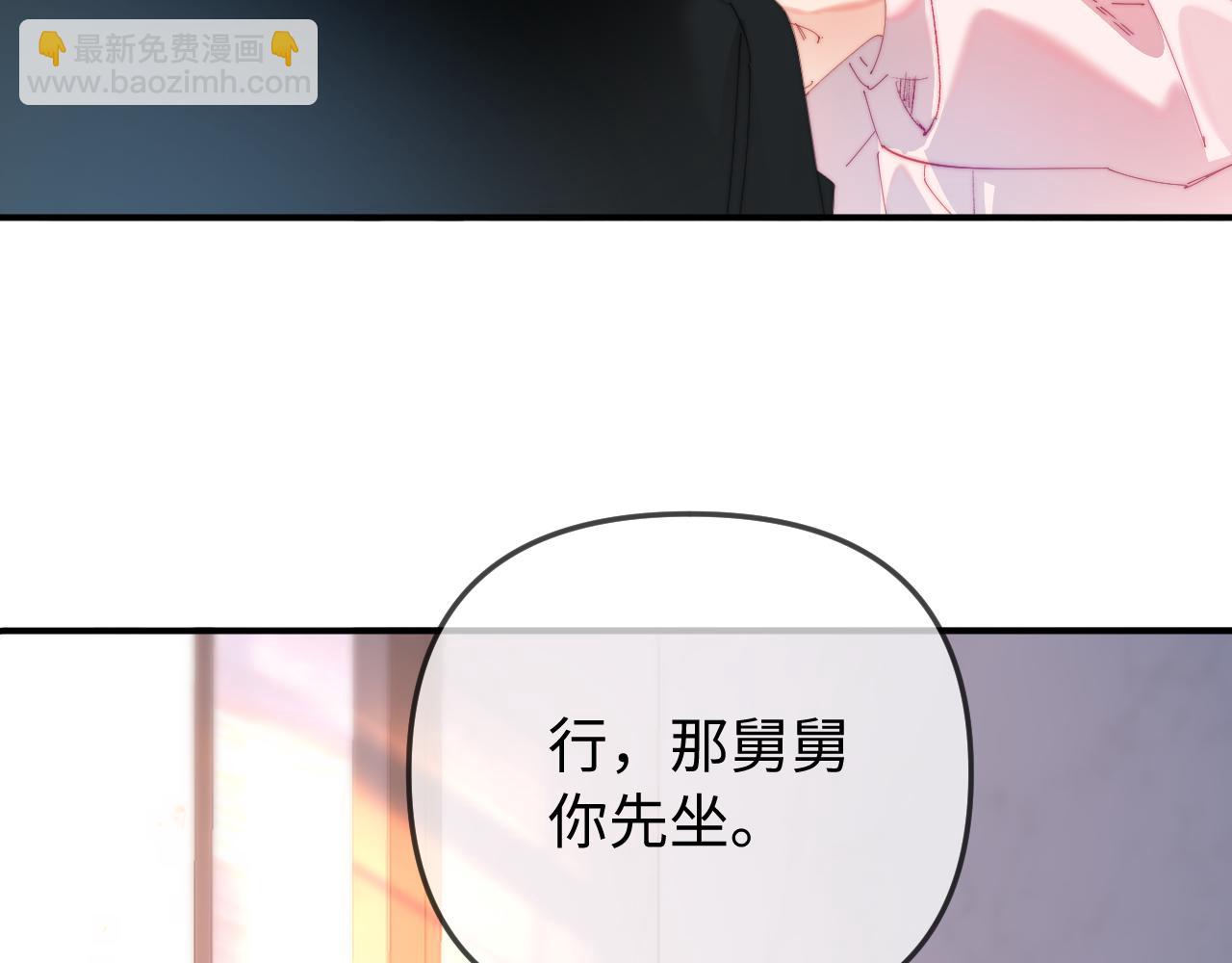 第95话 共同面对38