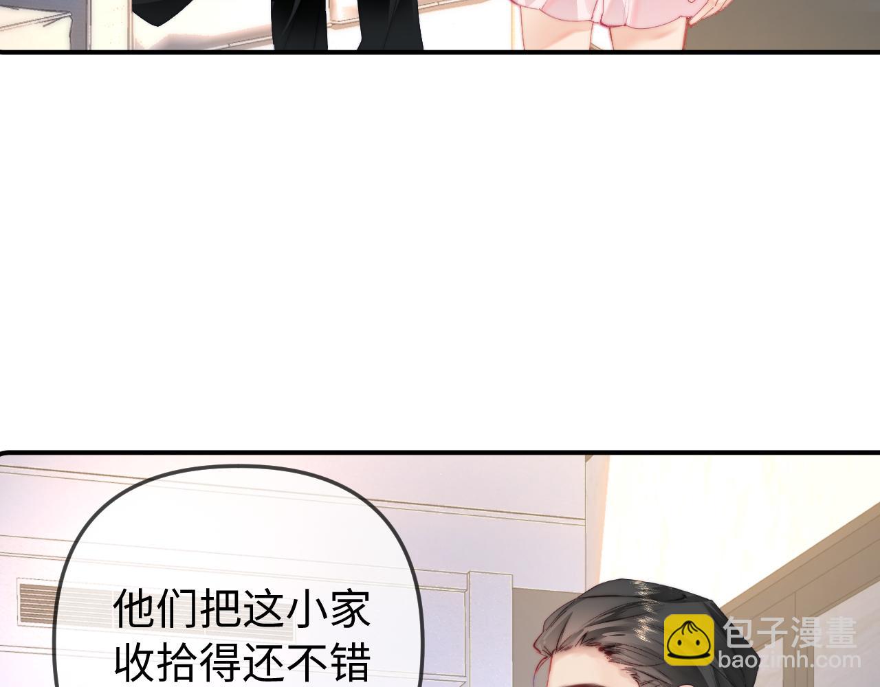 第95话 共同面对40
