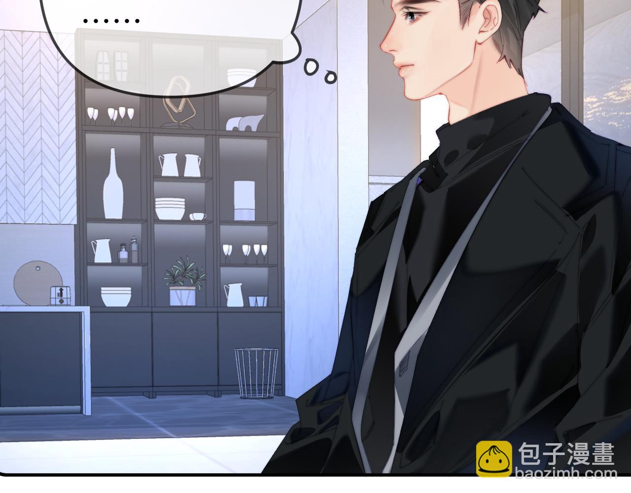第95话 共同面对41