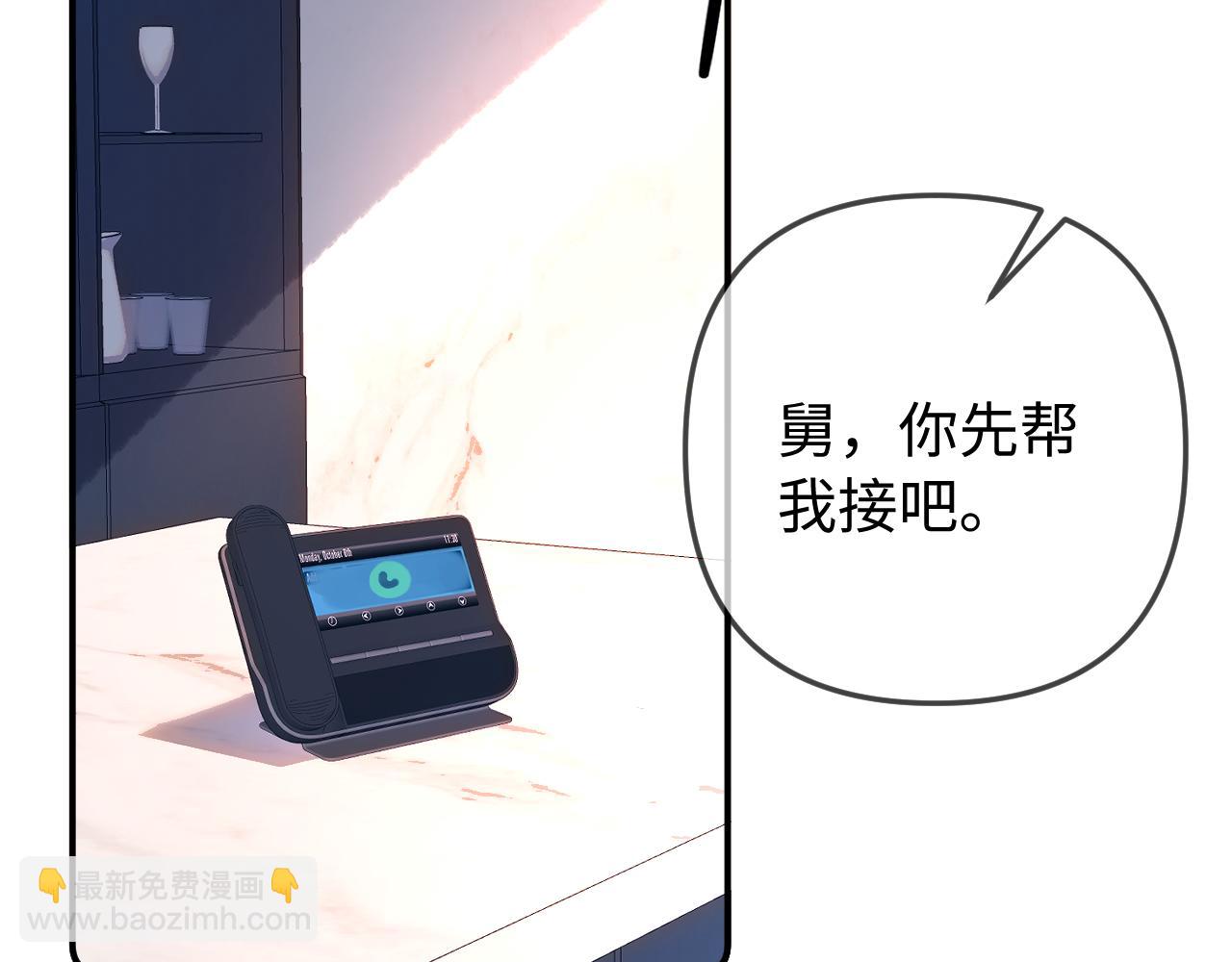 第95话 共同面对43