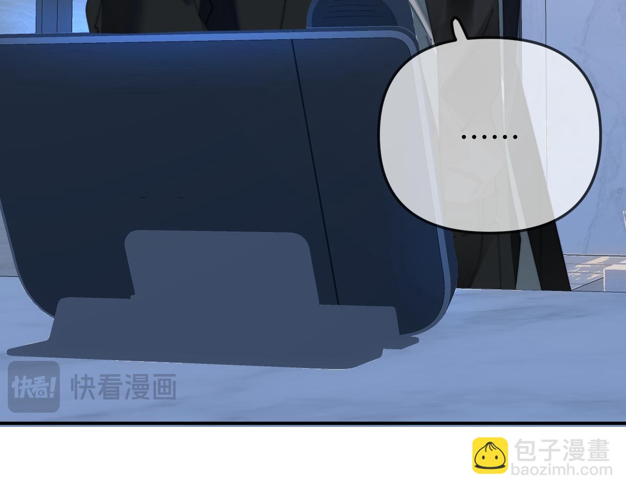 第95话 共同面对48
