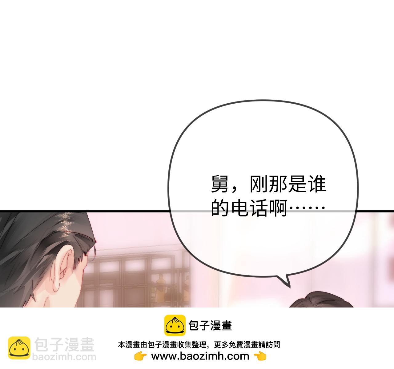 第95话 共同面对53