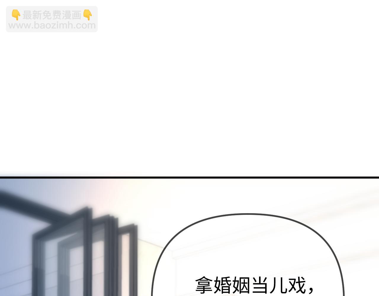 第95话 共同面对58