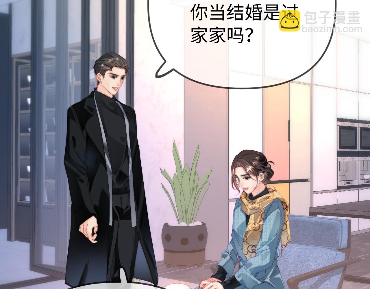 第95话 共同面对59