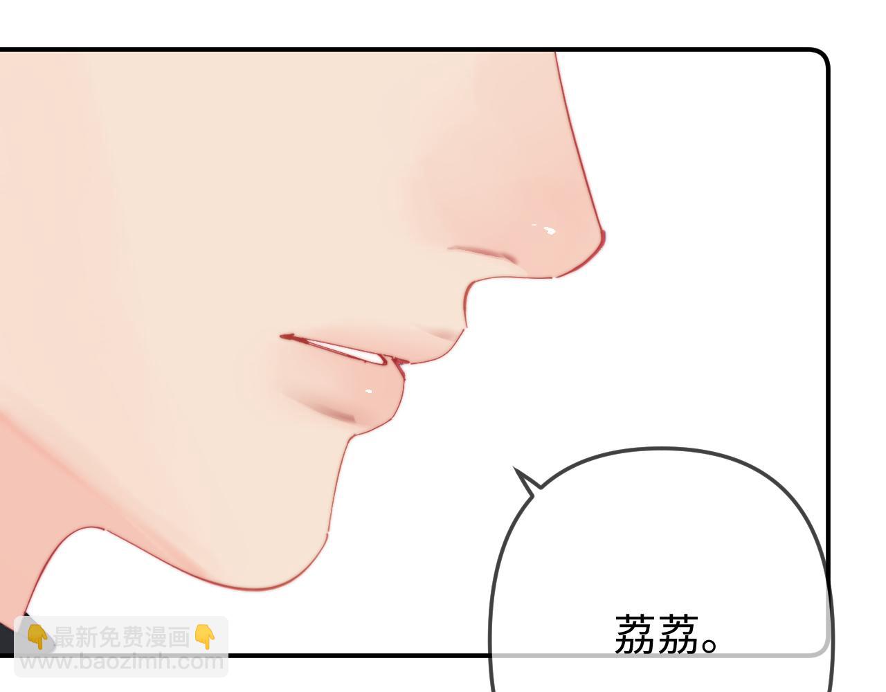 第95话 共同面对64
