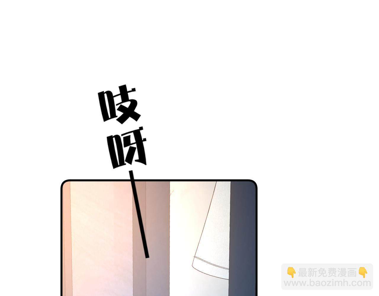 第95话 共同面对81