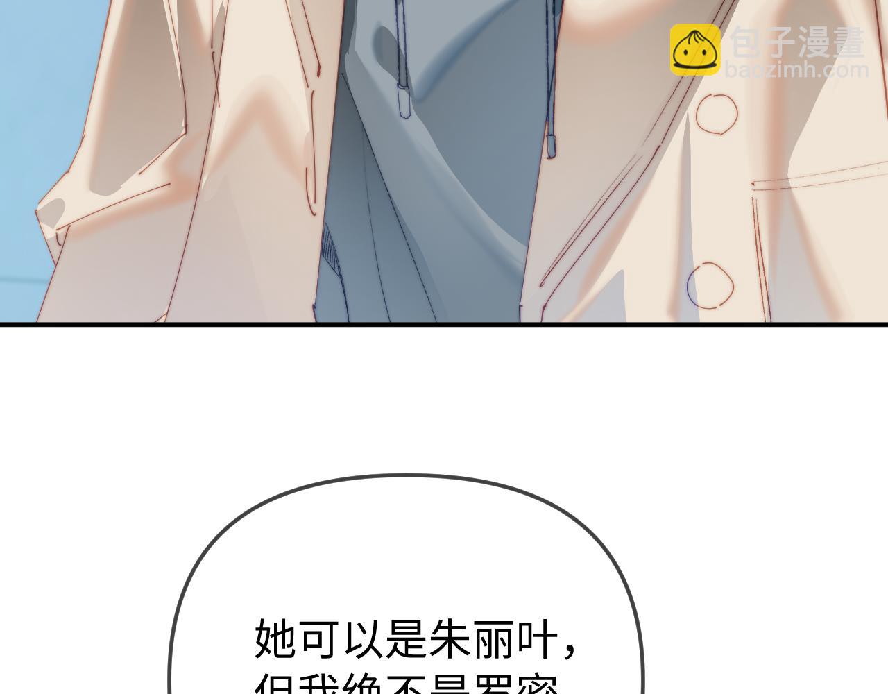 第95话 共同面对85