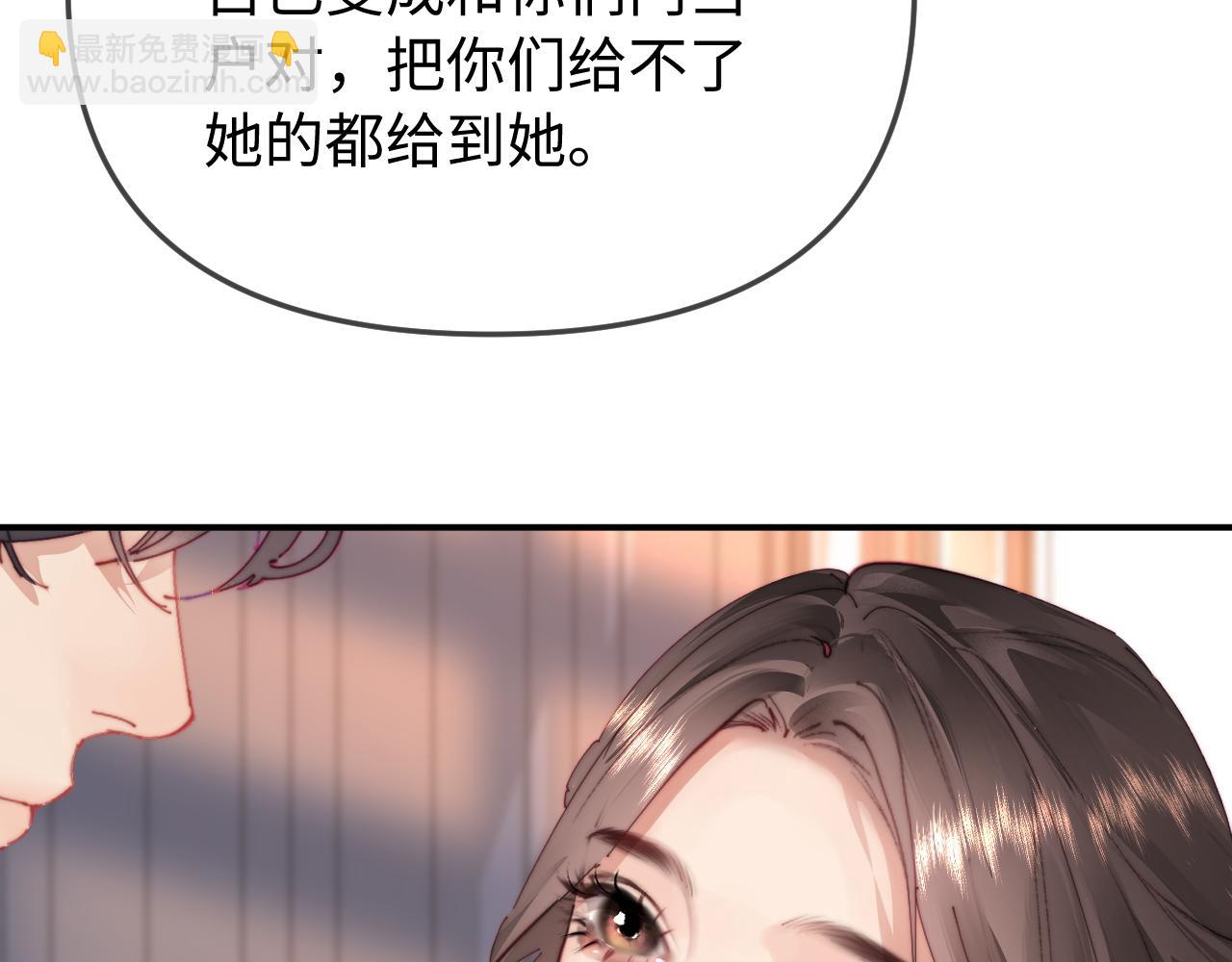 第95话 共同面对91