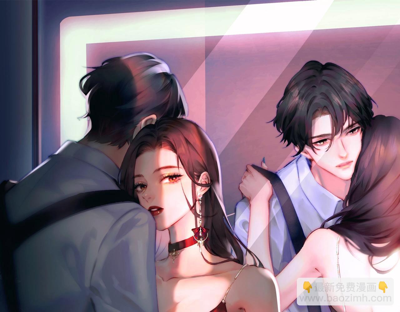 第96话 夫妻跨年10