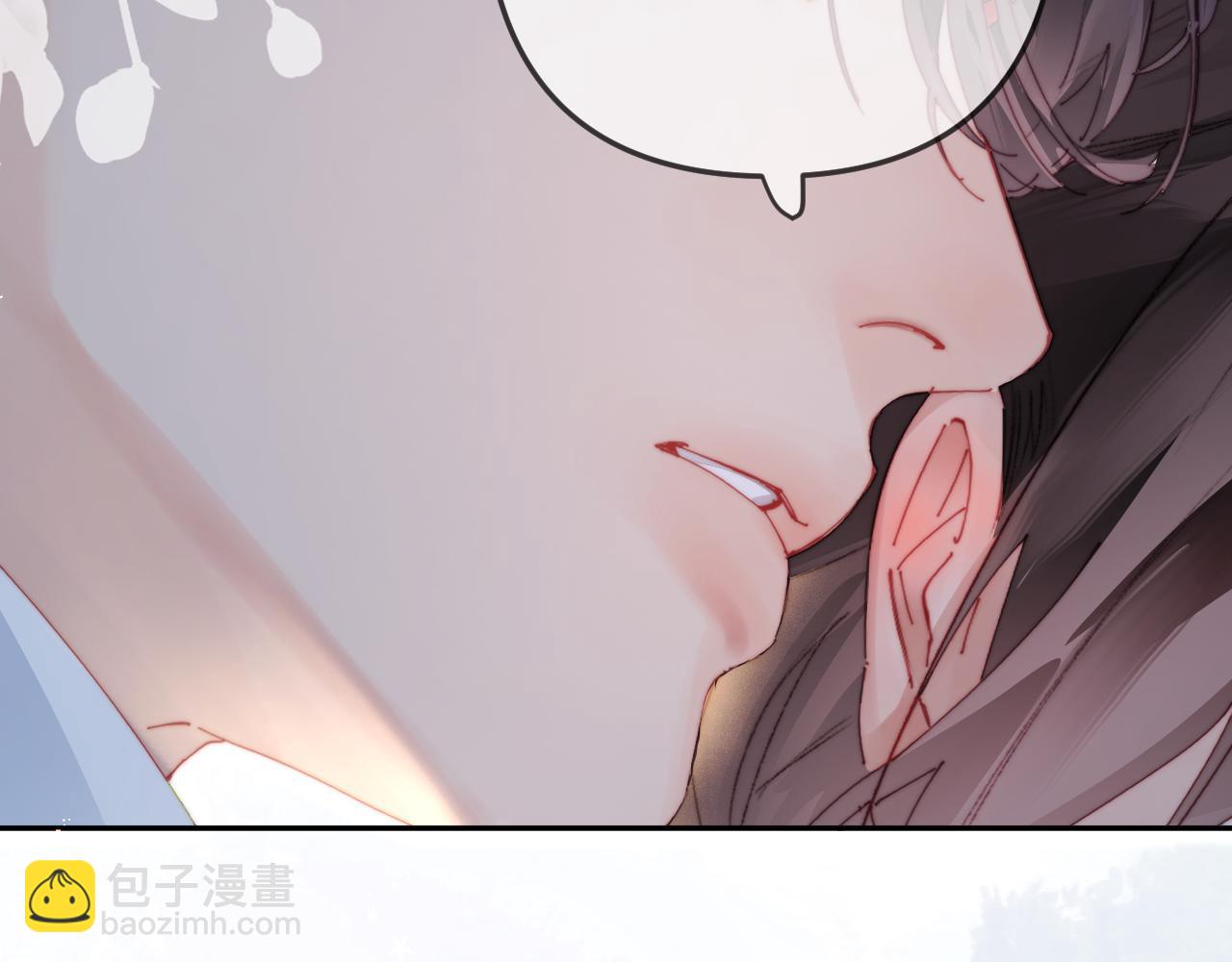 第96话 夫妻跨年105