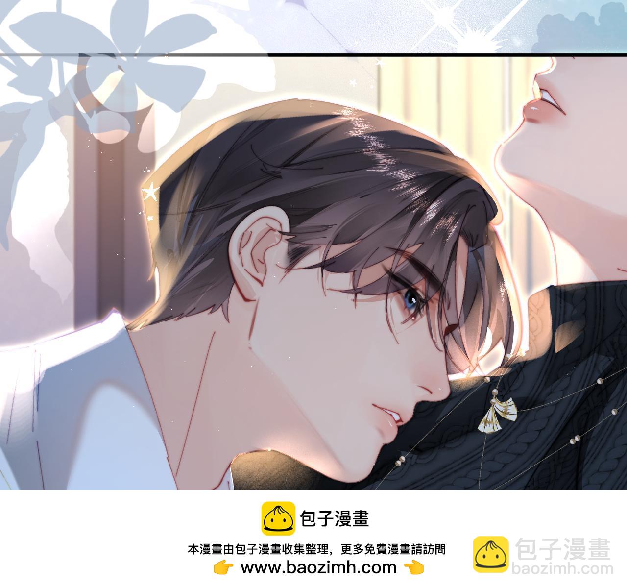 第96话 夫妻跨年107