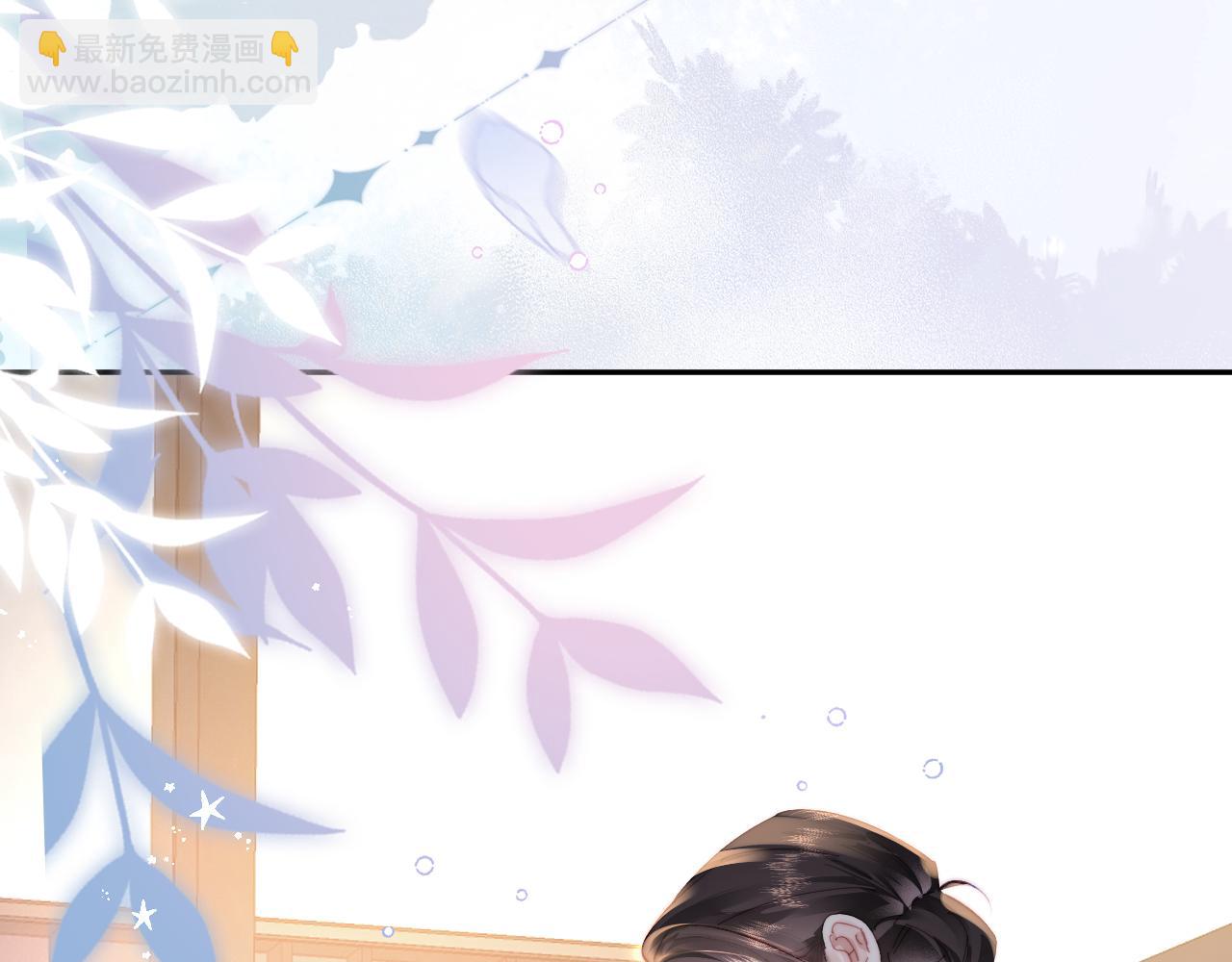 第96话 夫妻跨年109