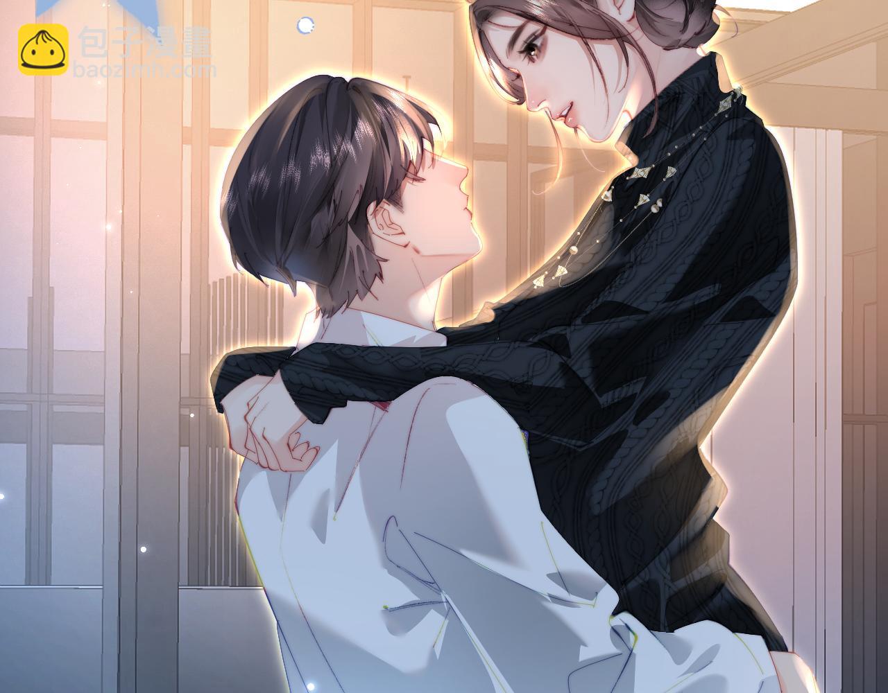 第96话 夫妻跨年110