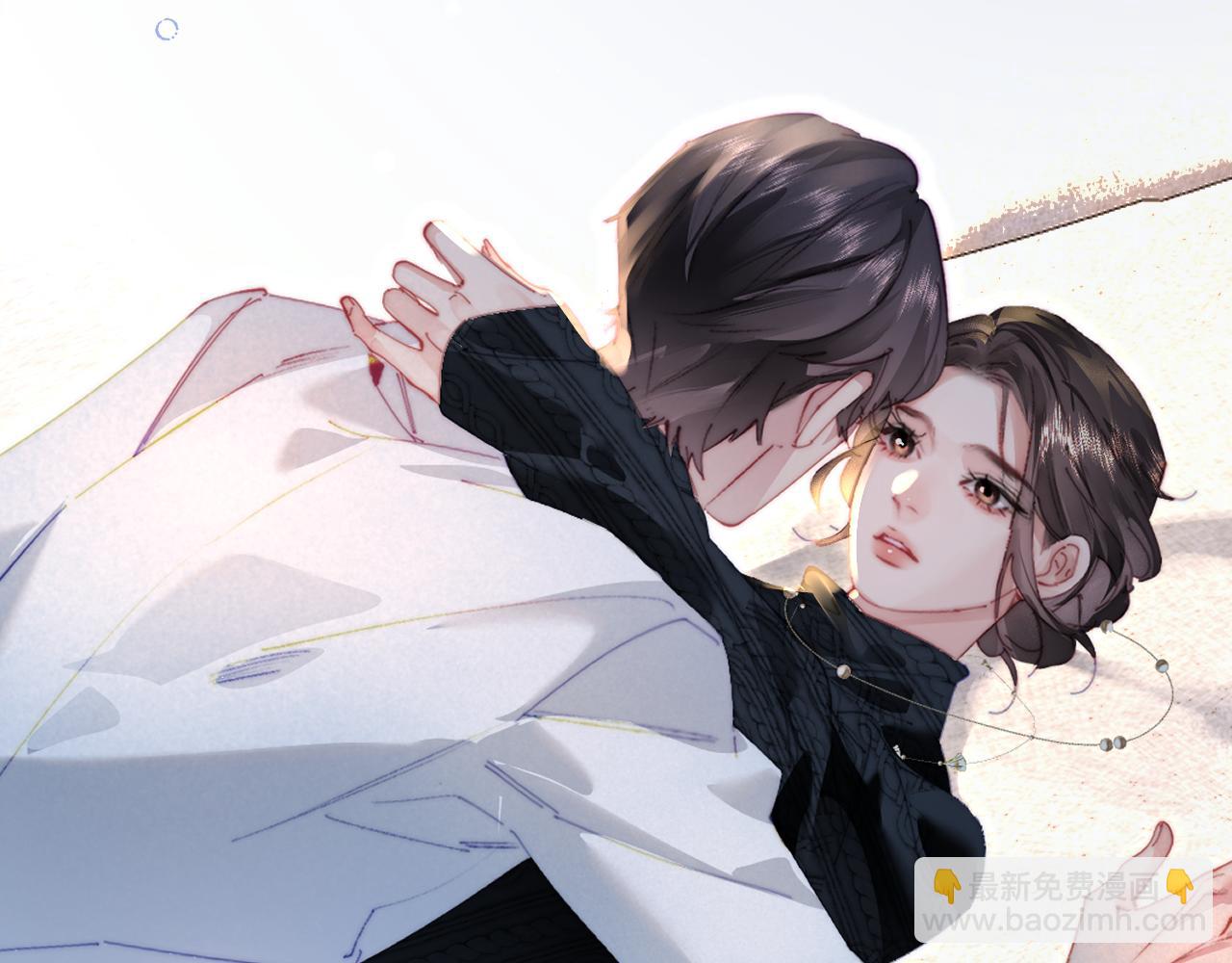 第96话 夫妻跨年113