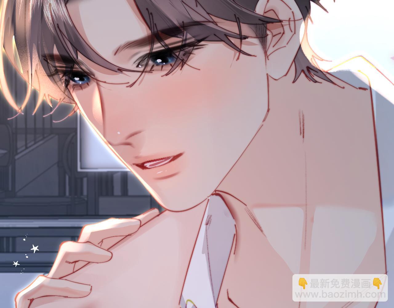 第96话 夫妻跨年116