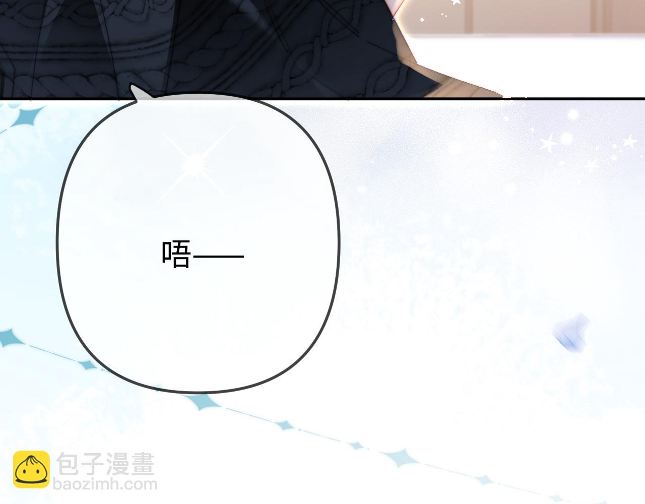 第96话 夫妻跨年120
