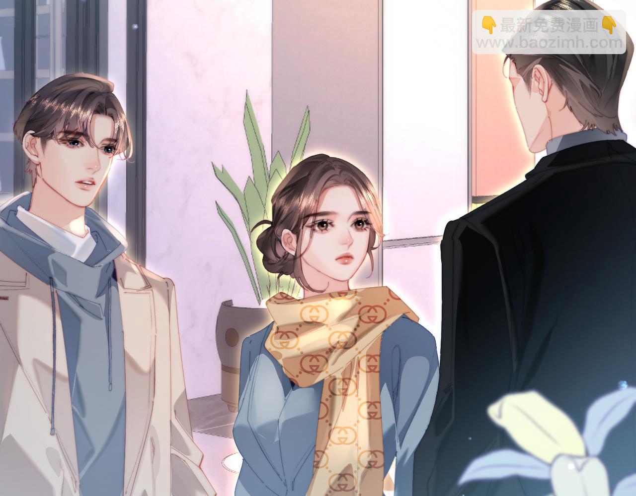 第96话 夫妻跨年15