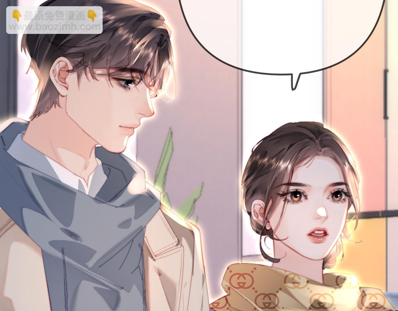 第96话 夫妻跨年17