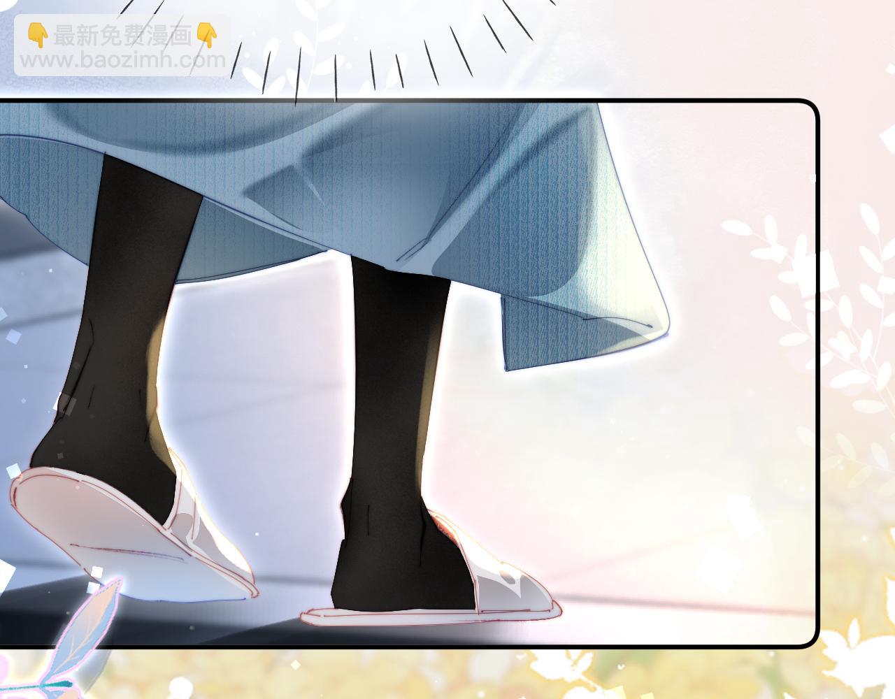 第96话 夫妻跨年3
