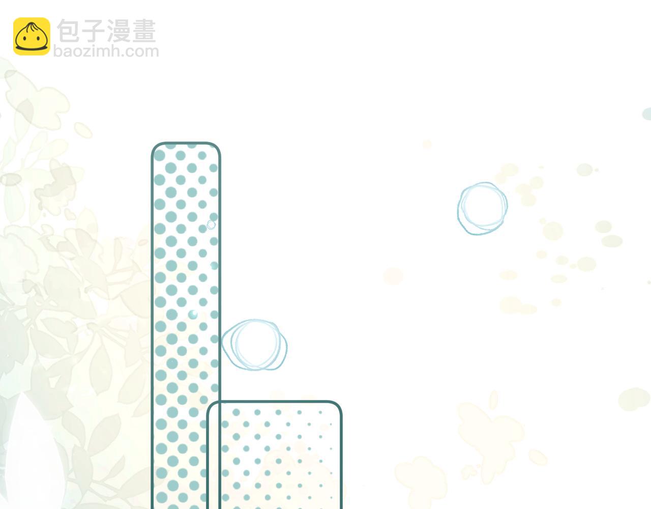 第96话 夫妻跨年34