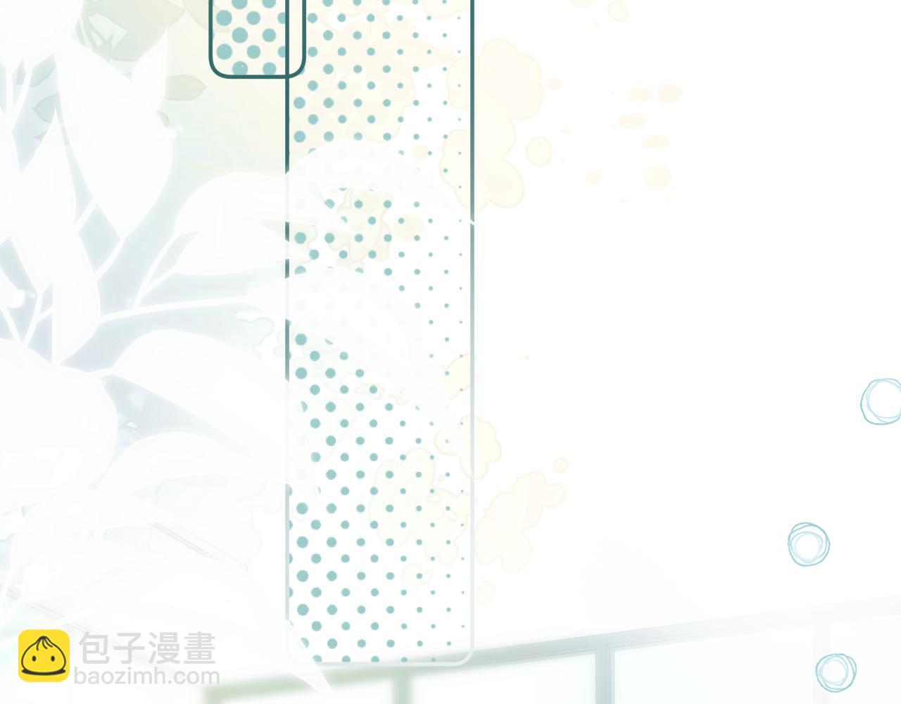 第96话 夫妻跨年35