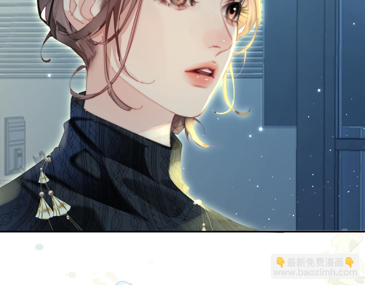 第96话 夫妻跨年40