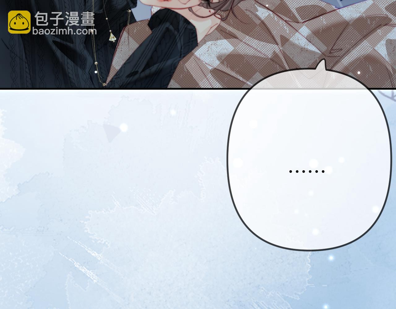 第96话 夫妻跨年71