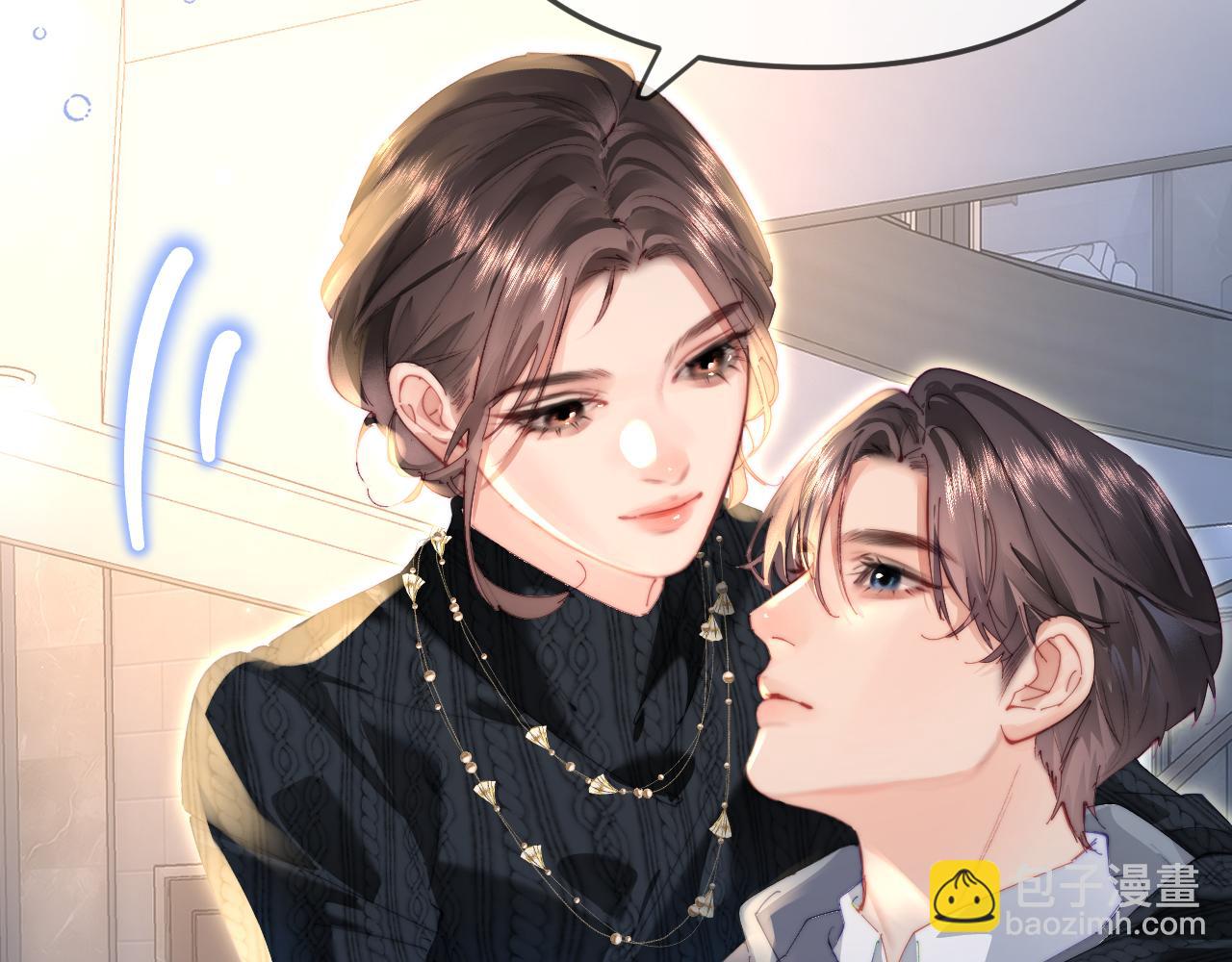 第96话 夫妻跨年75