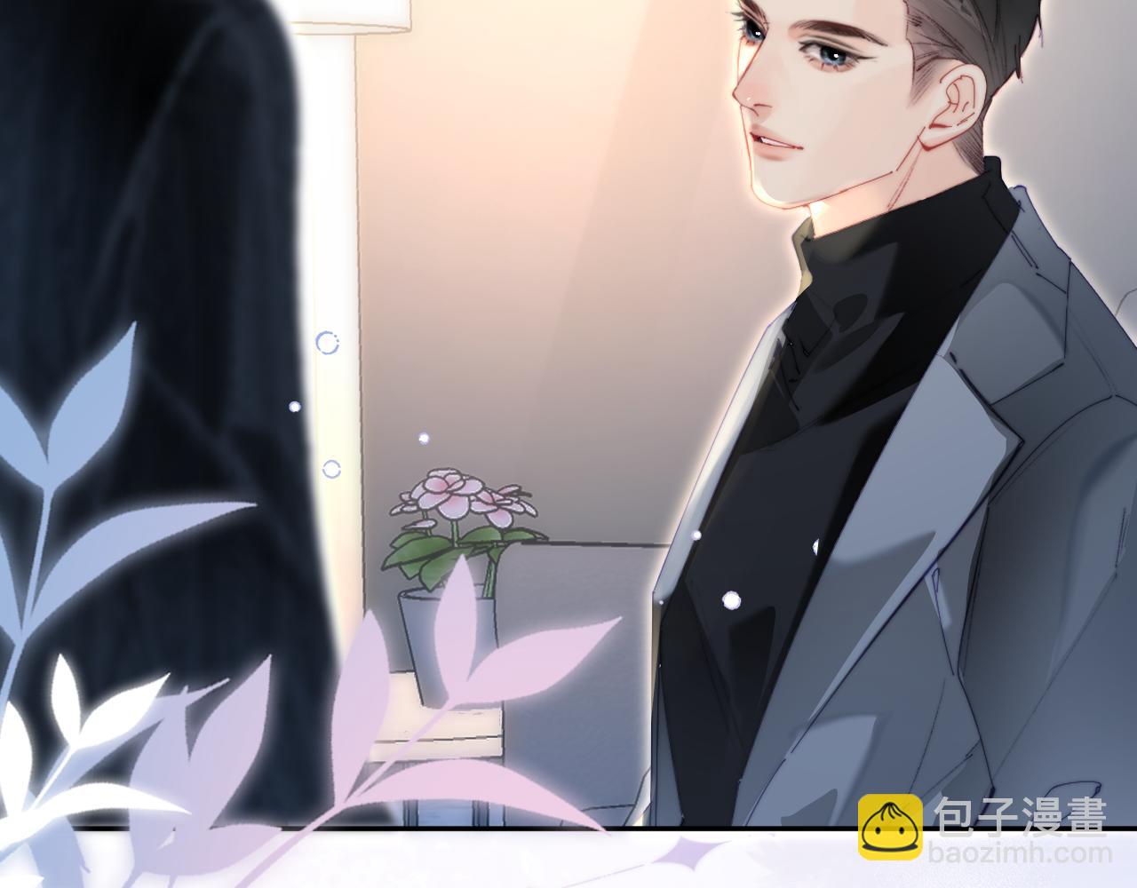 第96话 夫妻跨年81