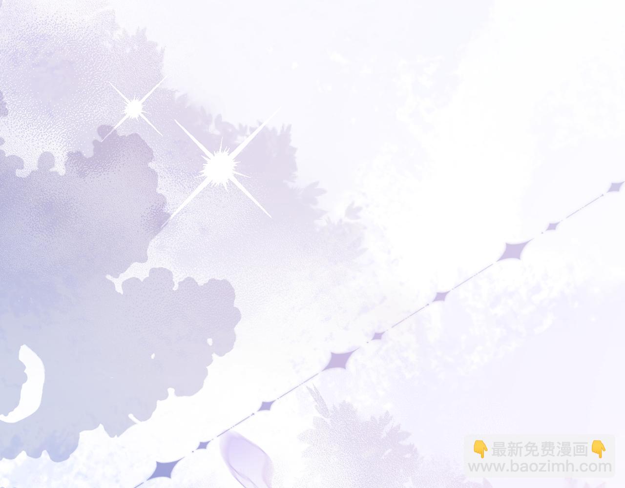 第96话 夫妻跨年84