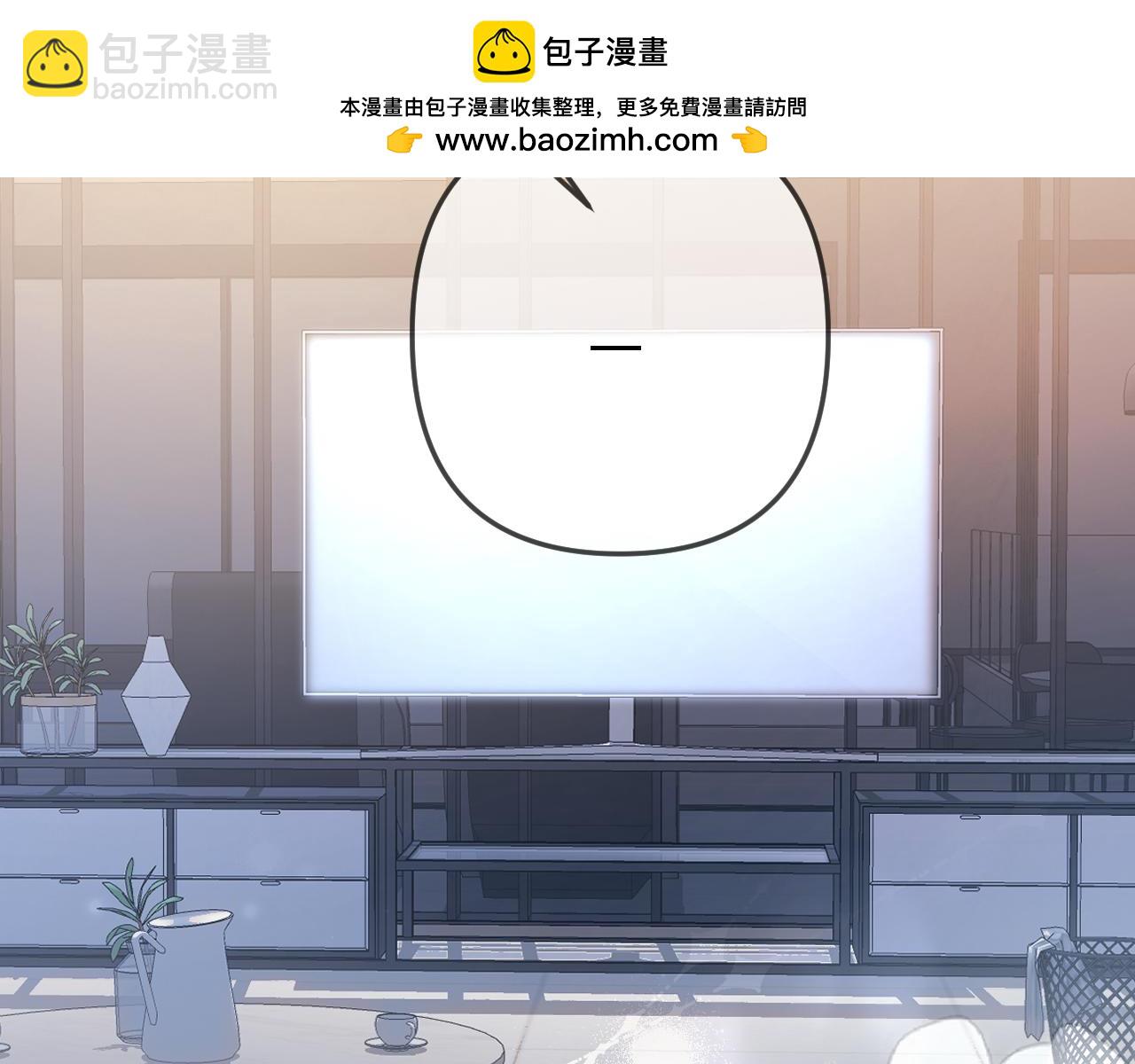 第97话 双向奔赴1