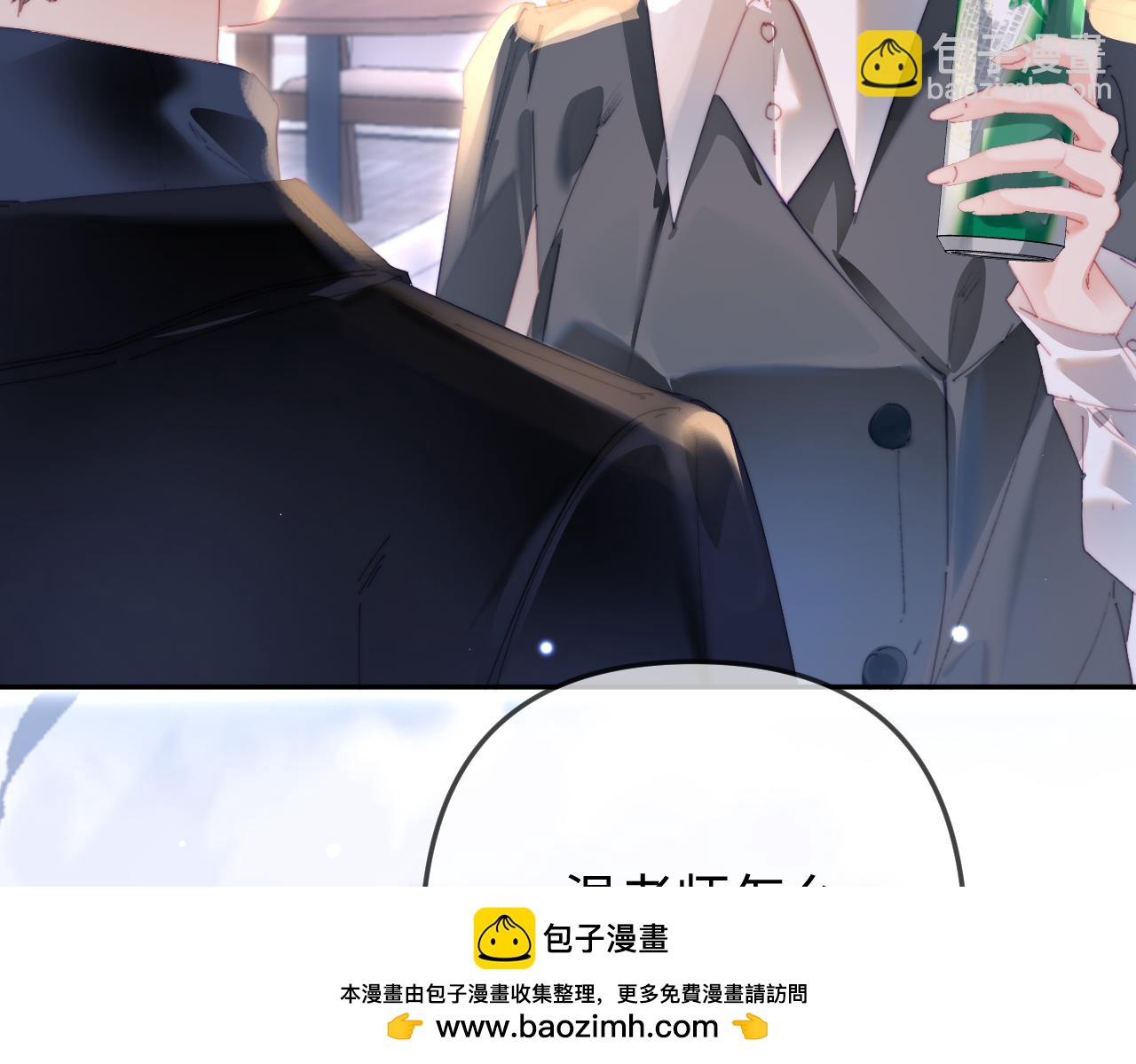 第97话 双向奔赴103