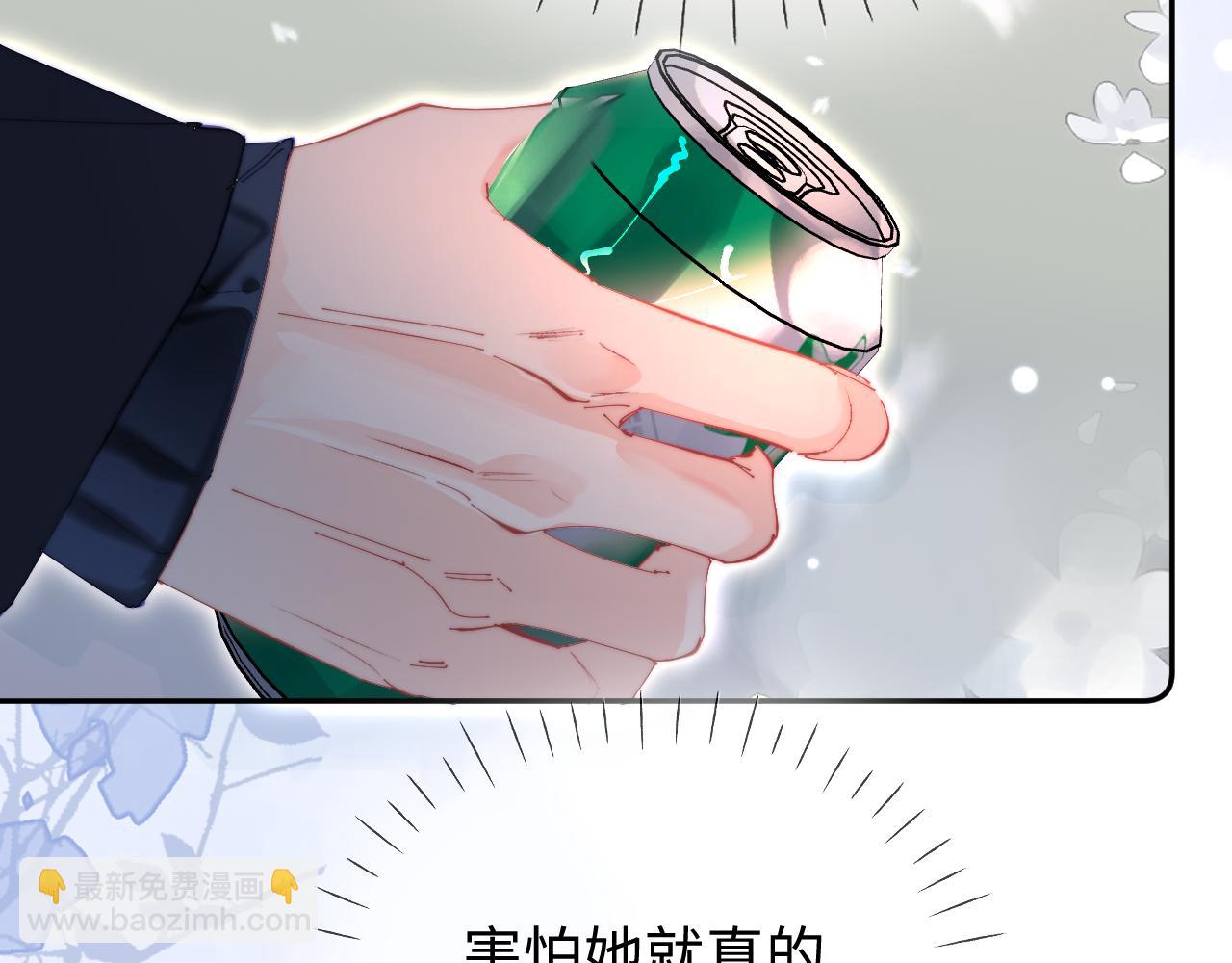 第97话 双向奔赴120