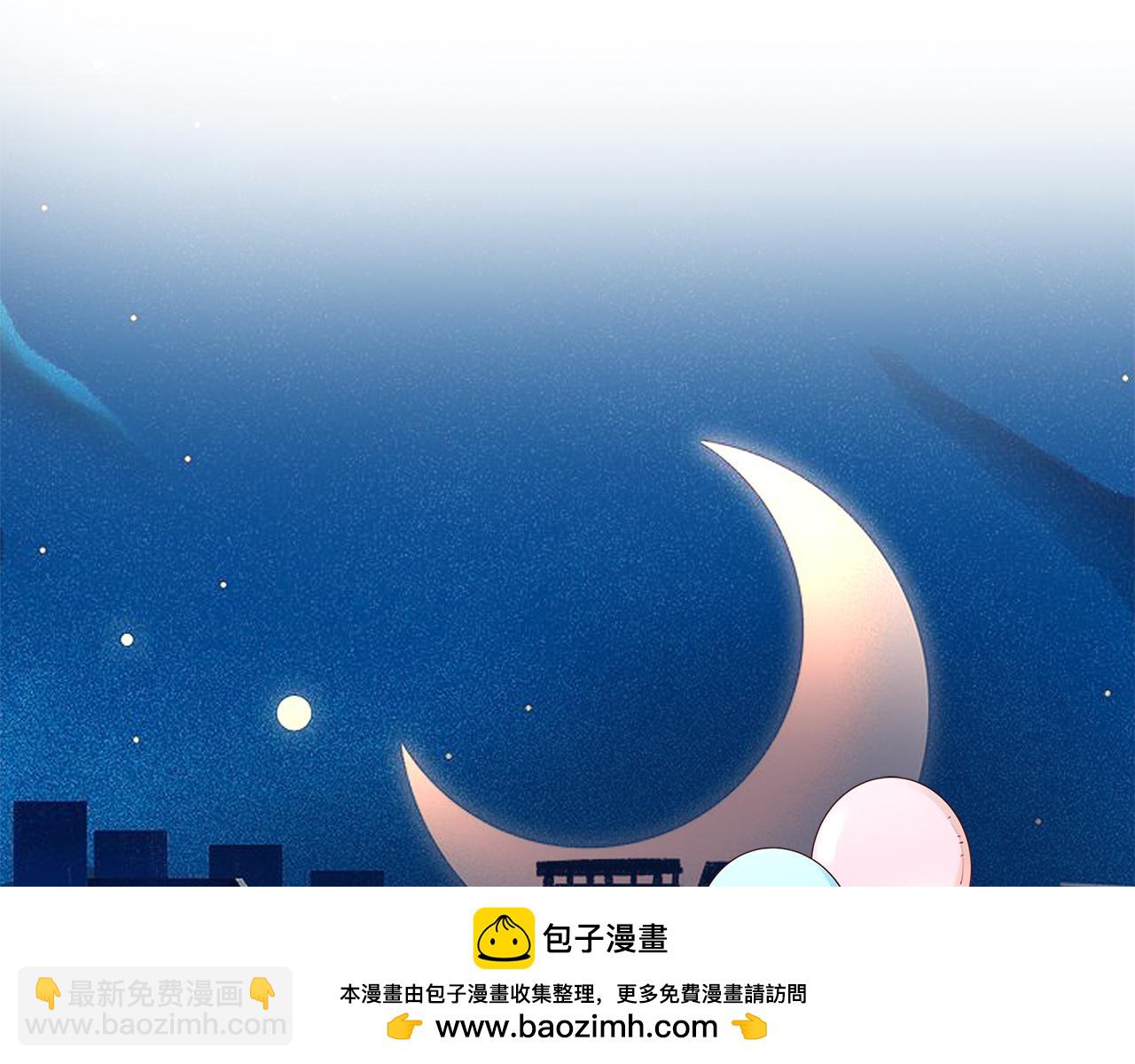第97话 双向奔赴132