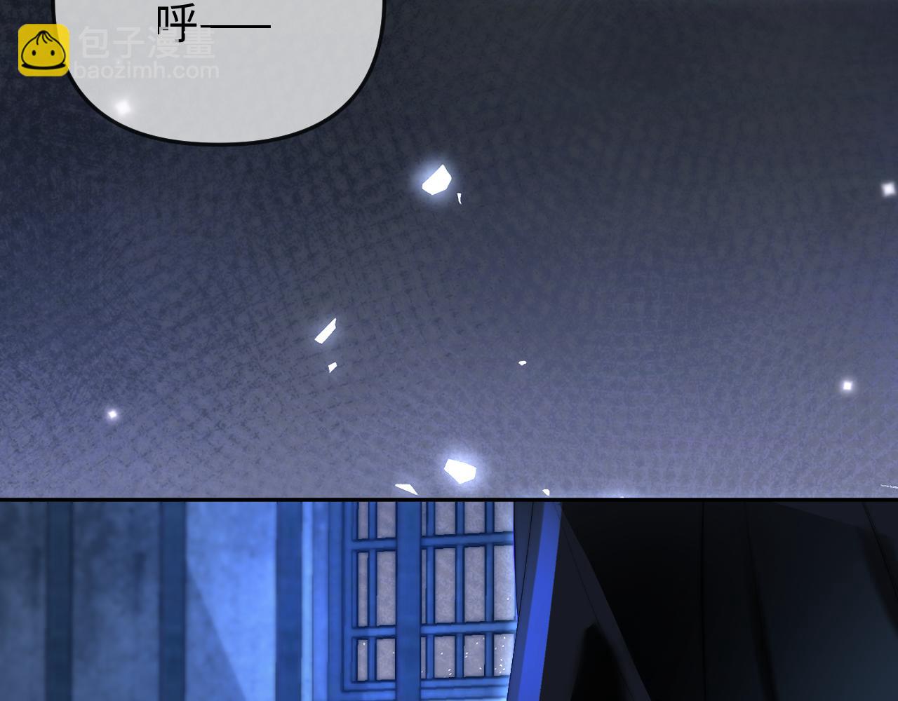 第97话 双向奔赴19