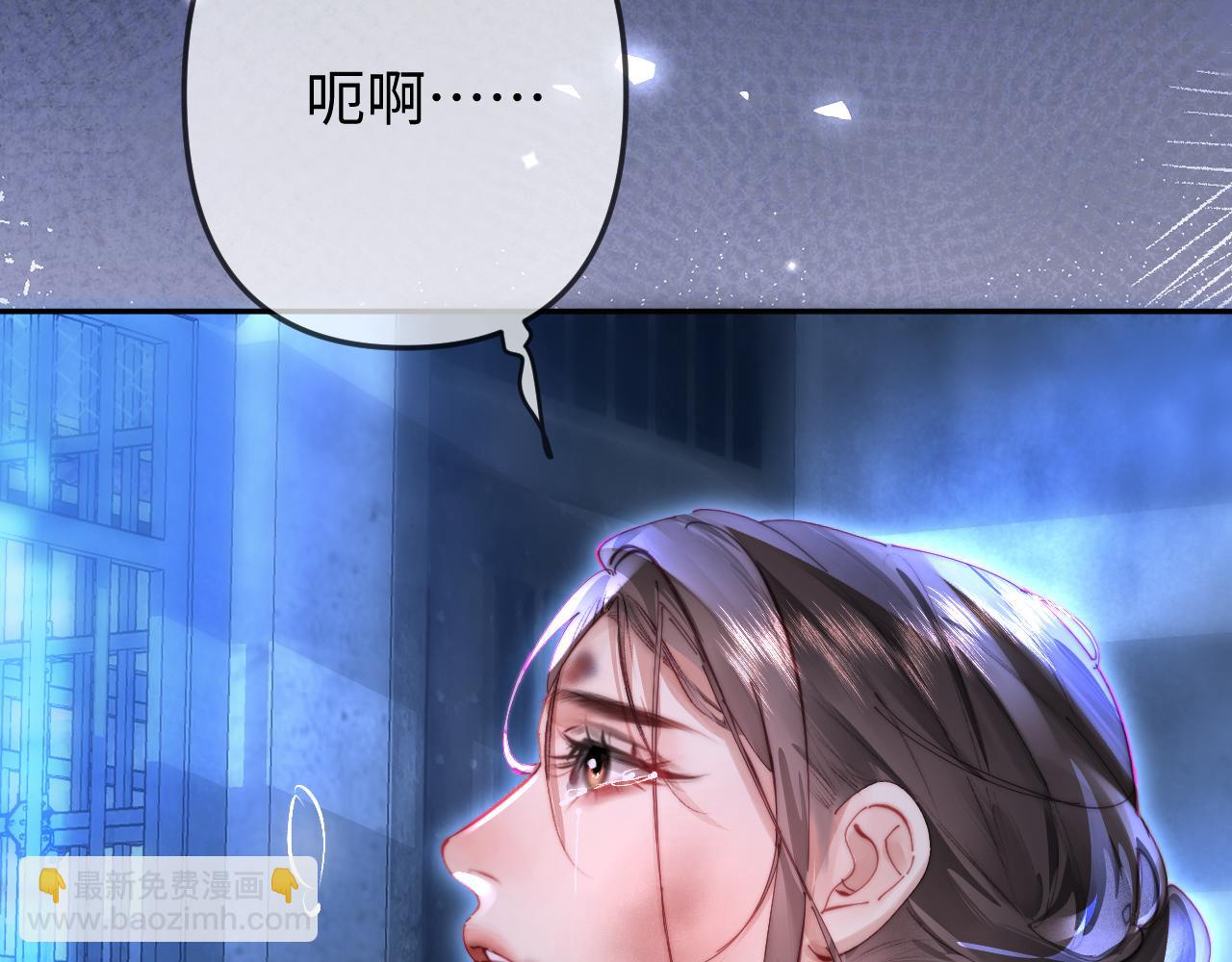 第97话 双向奔赴24