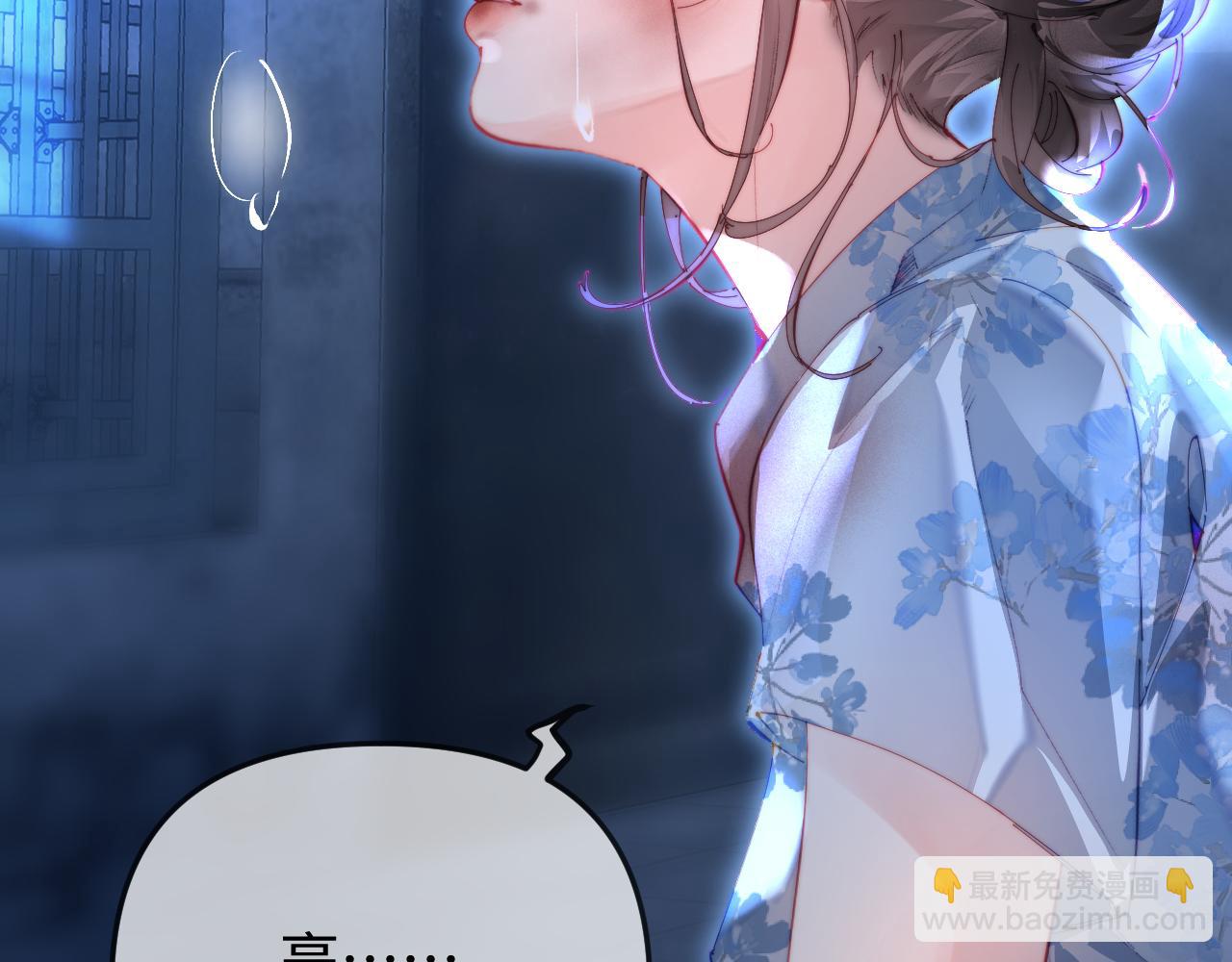 第97话 双向奔赴25